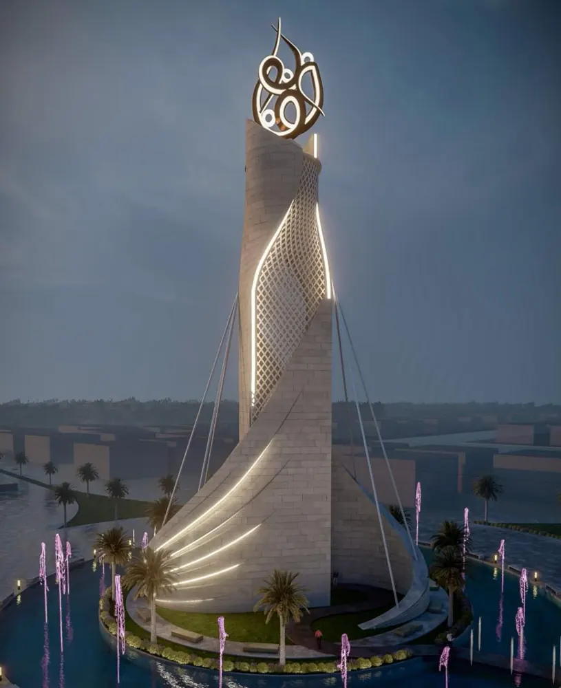 Sallan Development landmark sculpture lit at night